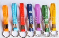 Sell new style silicone keychain