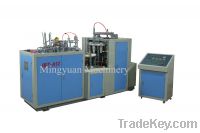 Sell Automatic Single PE paper cup machine