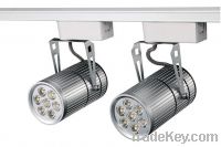 Sell Led track lighting (HZ-GDD7WI)