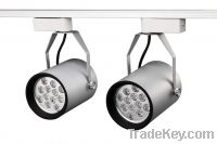 Sell Led track lights(HZ-GDD12W)