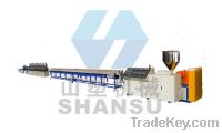 Sell Plastic Small Profile Extrusion Line