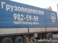 Sell L-Lysine Sulphate 65% (Feed Grade)