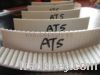 Sell PU Synchronous Belt, PU Timing Belt, PU Cam Belt (AT5)