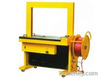 Sell YL-201 Automatic Strapping Machine