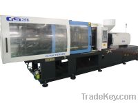 Sell injection molding machine