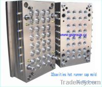 Sell injection cap mold