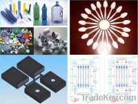 Sell injection molded parts