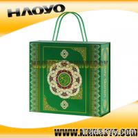 Sell 2011 newest holy quran read pen
