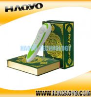 Sell best price holy quran read pen book