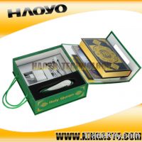 Sell Newest packing holy Quran electronic reading books