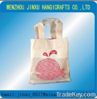 sell nonwoven bag, pp bag