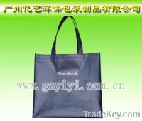 provide reusable shopping bag, sports bag