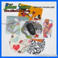 Sell silicone mouse pat