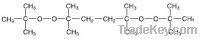 Sell 2, 5-Dimethyl-2, 5-di(tert-butylperoxy)hexane