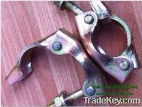 Sell Pressed Swivel Coupler