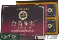 Sell green tea 4186