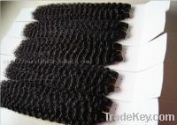 Sell Remy hair weaving