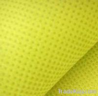 Sell PP Non Woven Fabrics (HY-NW332)
