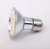 Sell par 20 led lighting