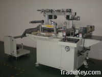 Sell paper die cutting machine