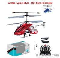 Sell 4CH R/C Helicopter with Gyroscope - RB86004