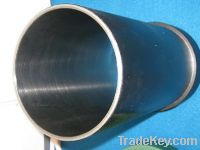 Sell High-frequency quenching liners