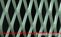 Sell PVC Expanded Metal mesh