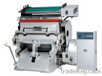 Sell hot foil stamping and die cutting machine