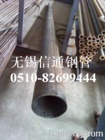 Sell Special-shaped steel pipes as large-diameter seamless square pipe