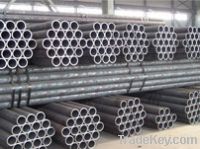 Sell oval steel pipe