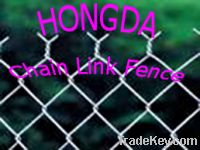 Sell Chain Link Fence