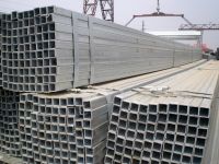 Sell Galvanized Square Steel Tube