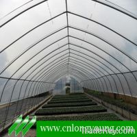 Sell Greenhouse