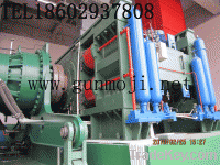 mining machinery