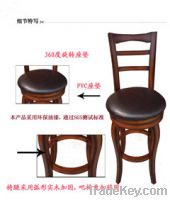 Sell good quality bar stool/Solid Wood Bar Stools