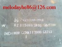 low temperature pressure vessel steel sheet SA387Gr22(HIC)