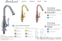 Sell kitchen faucets