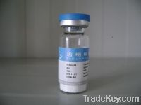 Sell sodium hyaluronate food grade