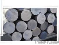 Sell Hot Rolled Steel Round Bars