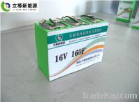 Sell 16V/160F capacitor pack