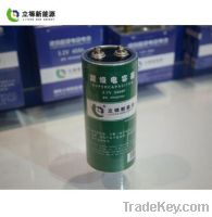 Sell 2.7V/5000F cylinder-type supercapacitor