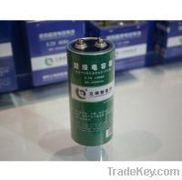 Sell 2.7V/2000F supercapacitor