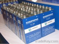 Sell 320V/60Ah battery pack
