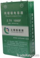 Sell 2.7V/1000F prismatic type supercapacitor