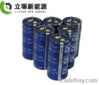 Sell 2.7V/200F prismatic type supercapacitor
