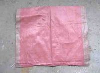 Sell PP Woven Plastic Packing Bags for Agriculture Using