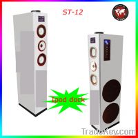 Ipod dock tower cube speaker ST-12