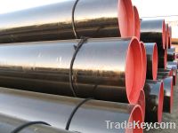 Sell seamless steel pipe tube