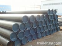 Sell seamless carbon steel pipe