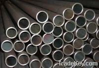 Sell API steel pipe